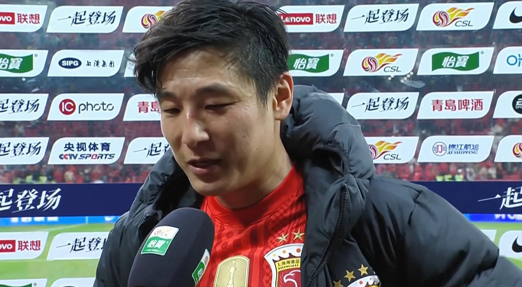 武磊：进球是对自己过去一年努力康复的回报；球队还需磨合